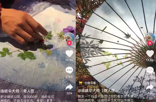 抖音不露脸怎么赚钱（不露脸怎么做<strong>短视频</strong>）